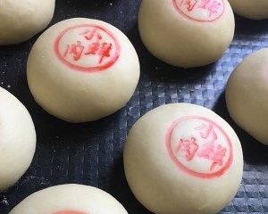 怎么制作小鲜肉月饼