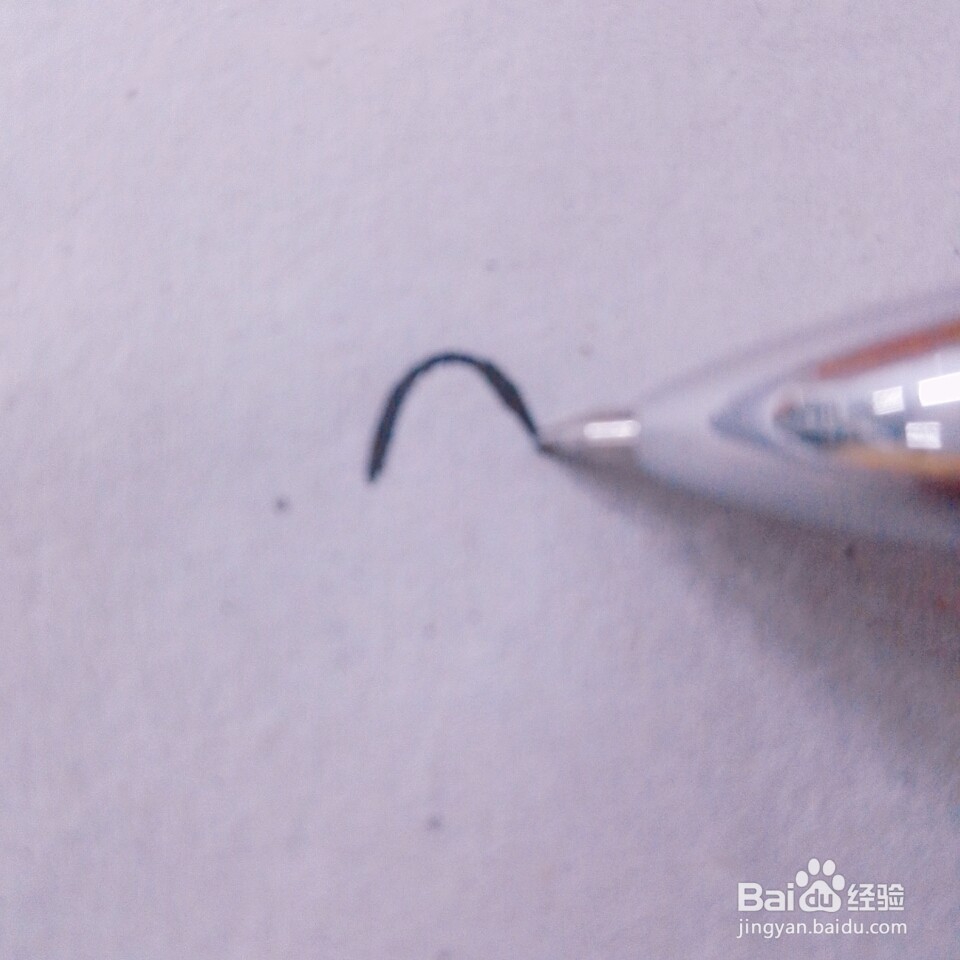 如何画简笔小青蛙