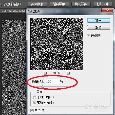 732a12e265e7340f93bffd9035b9763e20c2b41f.jpg?x-bce-process=image%2Fresize%2Cm_lfit%2Cw_500%2Climit_1%2Fformat%2Cf_jpg%2Fquality%2Cq_80