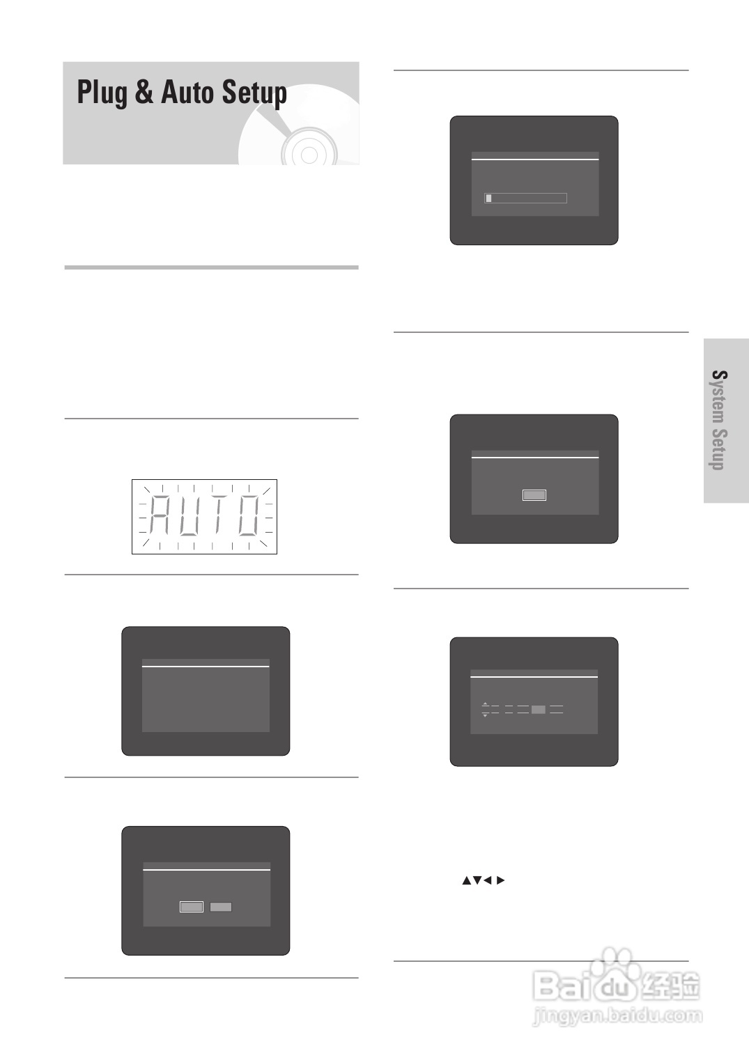 三星DVD-HR725 DVD播放机操作手册:[2]