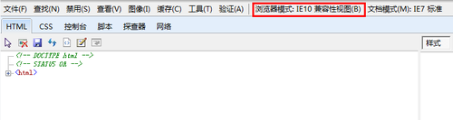 <b>解决Win8 IE无法打开网页/登陆Gmail/IE10降级</b>