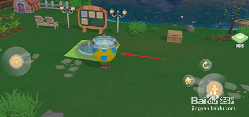 摩尔庄园门牌怎么移动