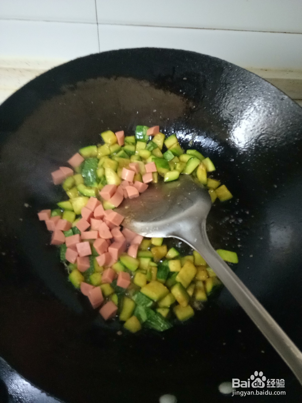 嫩南瓜炒米饭