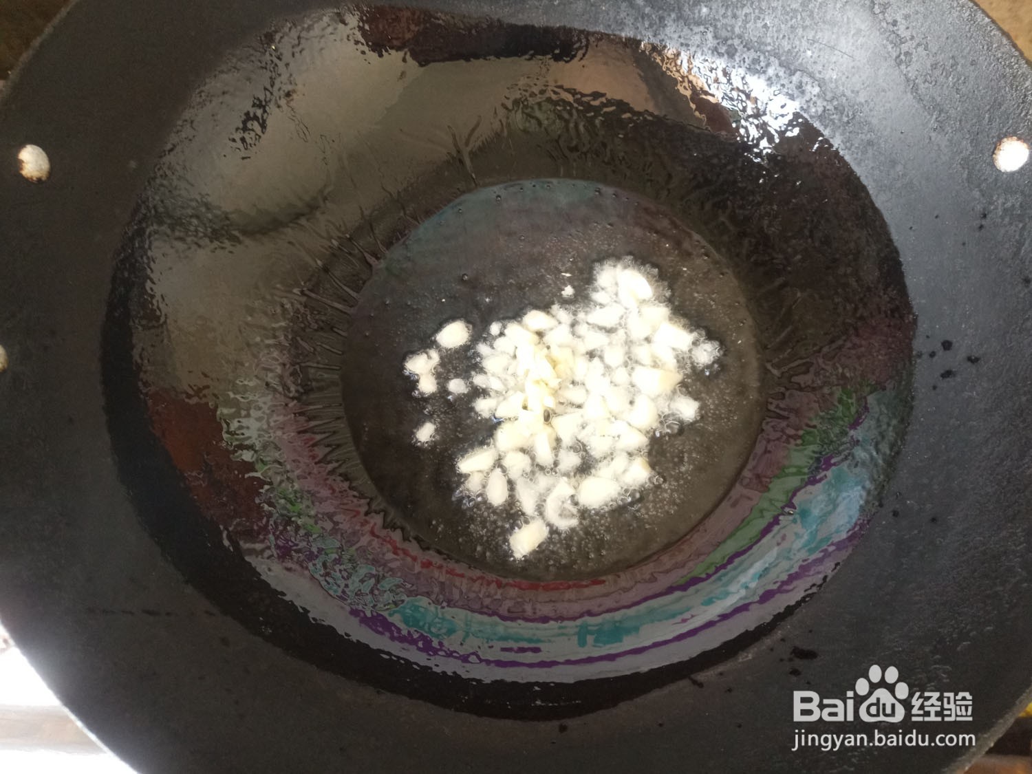 海米油菜的做法