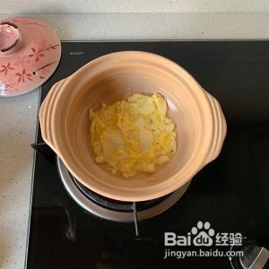 怎么做番茄金针菇浓汤烩饭