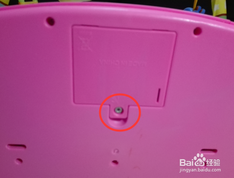 宝贝乐园健身琴SX-218开箱晒物