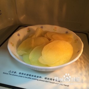 一口一个的黄金虾球