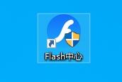 flash大厅如何进行检查更新