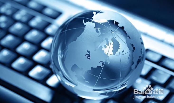 查找对方IP地址方法详细介绍