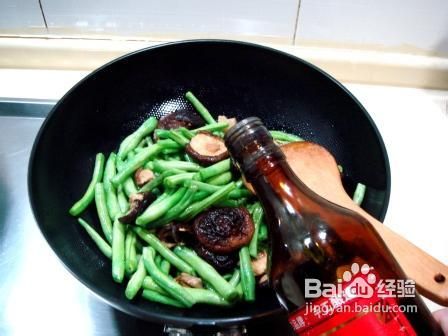 蚝油香菇焖扁豆
