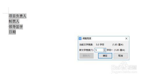 廣州宣傳單頁印刷_印刷宣傳單頁_印刷宣傳冊字體大小