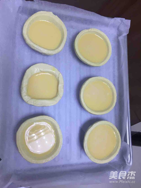 蛋挞的家常做法