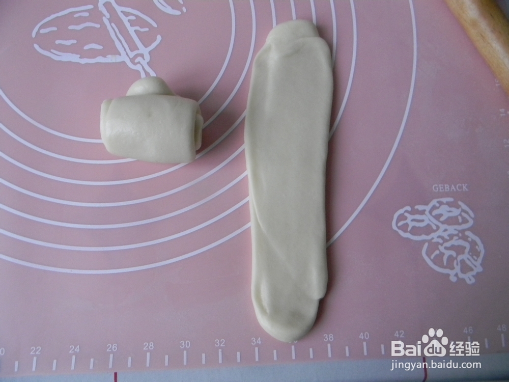 美味点心——椰蓉糖酥饼