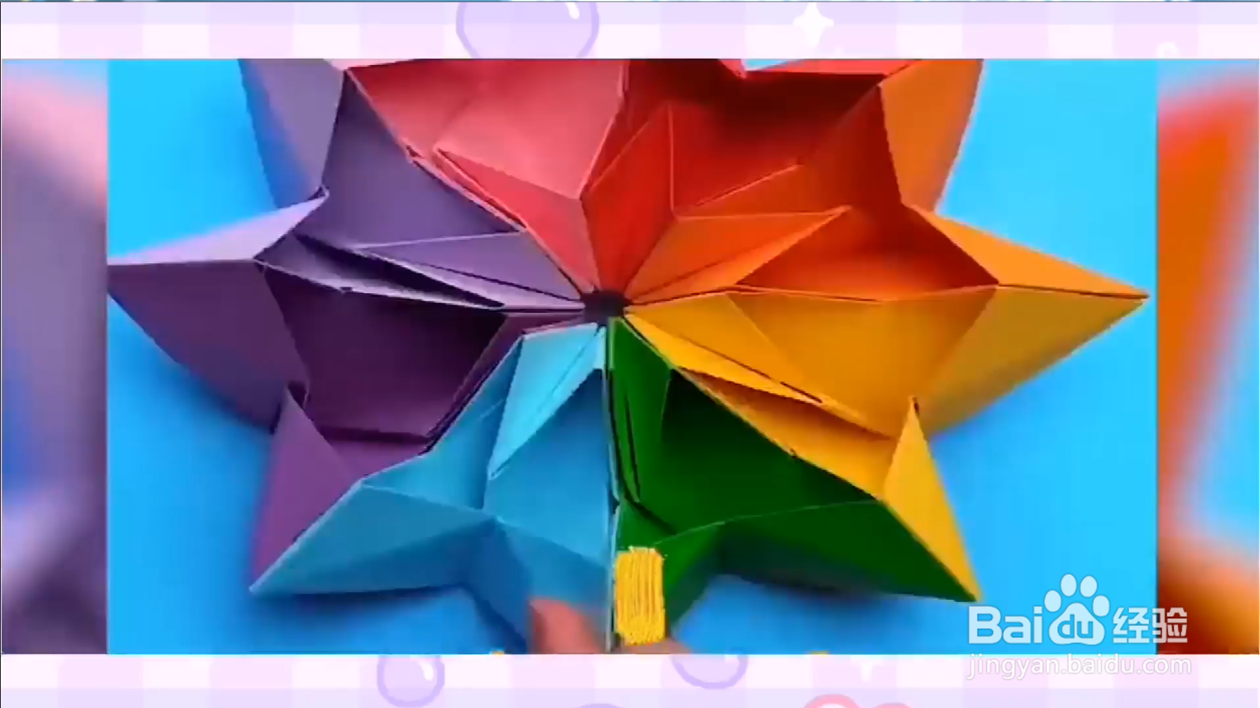 如何用折纸叠出好看的小玩意儿?