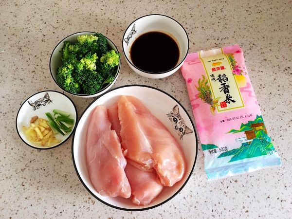 #憋在家里吃什么#好吃到流泪的照烧鸡排饭