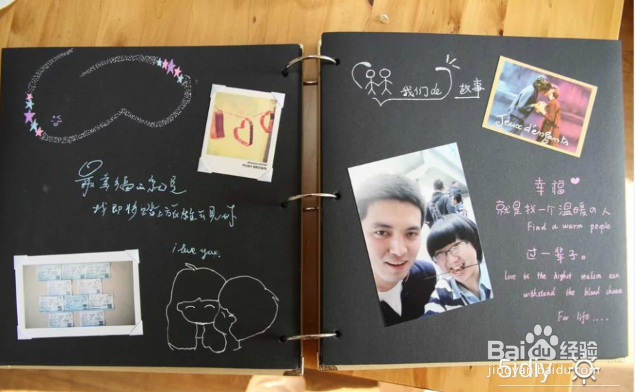 送男朋友女朋友什么礼物好？