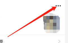 安卓版钉钉如何推荐好友给其他人?