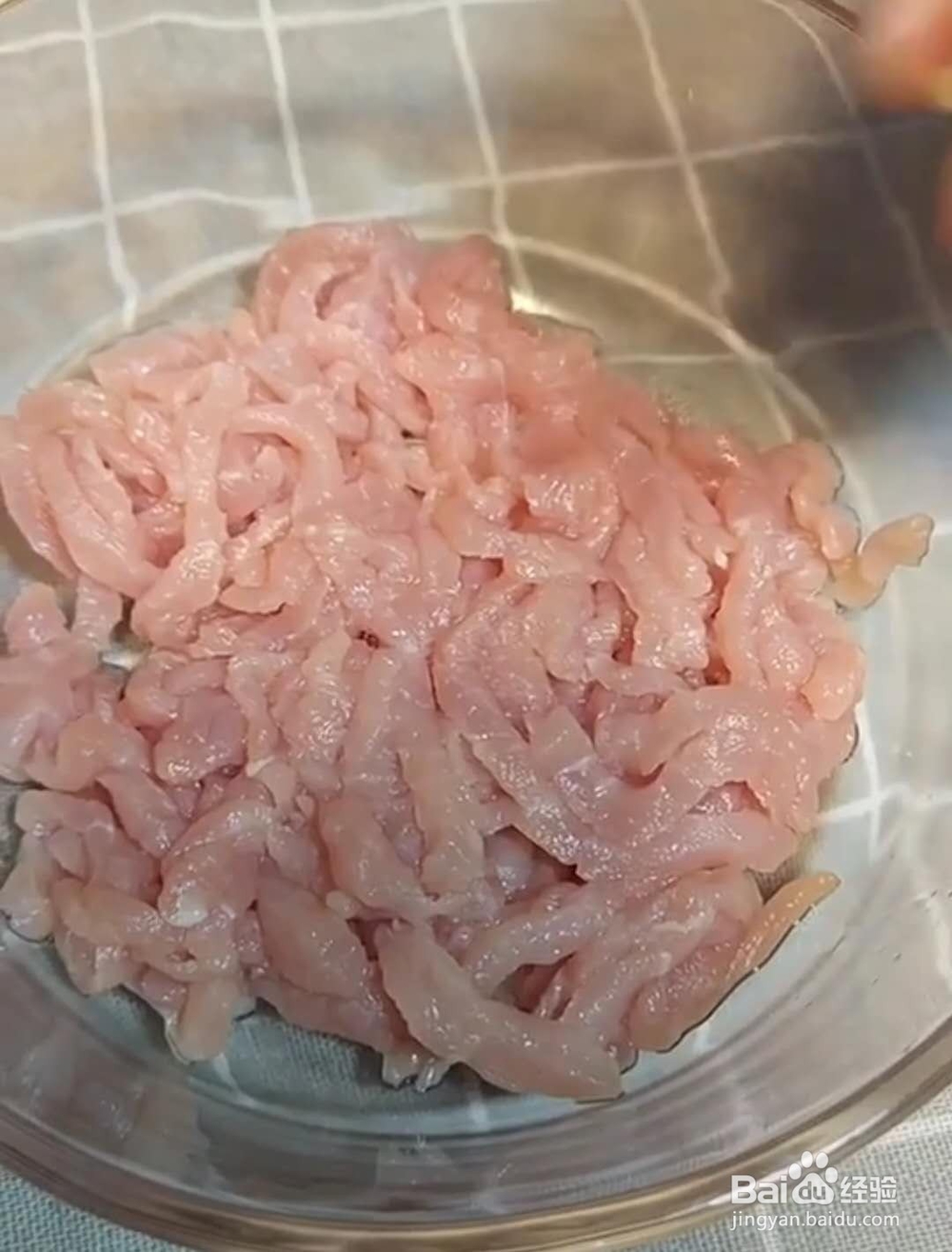 鸡丝皮蛋粥,来几碗~