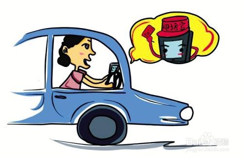 考科三怎么克服紧张心理