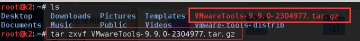 vmware下Kali 2.0安装VMware Tools