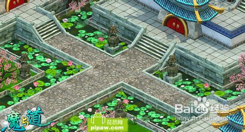 魔与道威武坐骑入门教程一览攻略