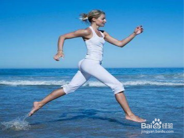 如何进行健康的减肥？