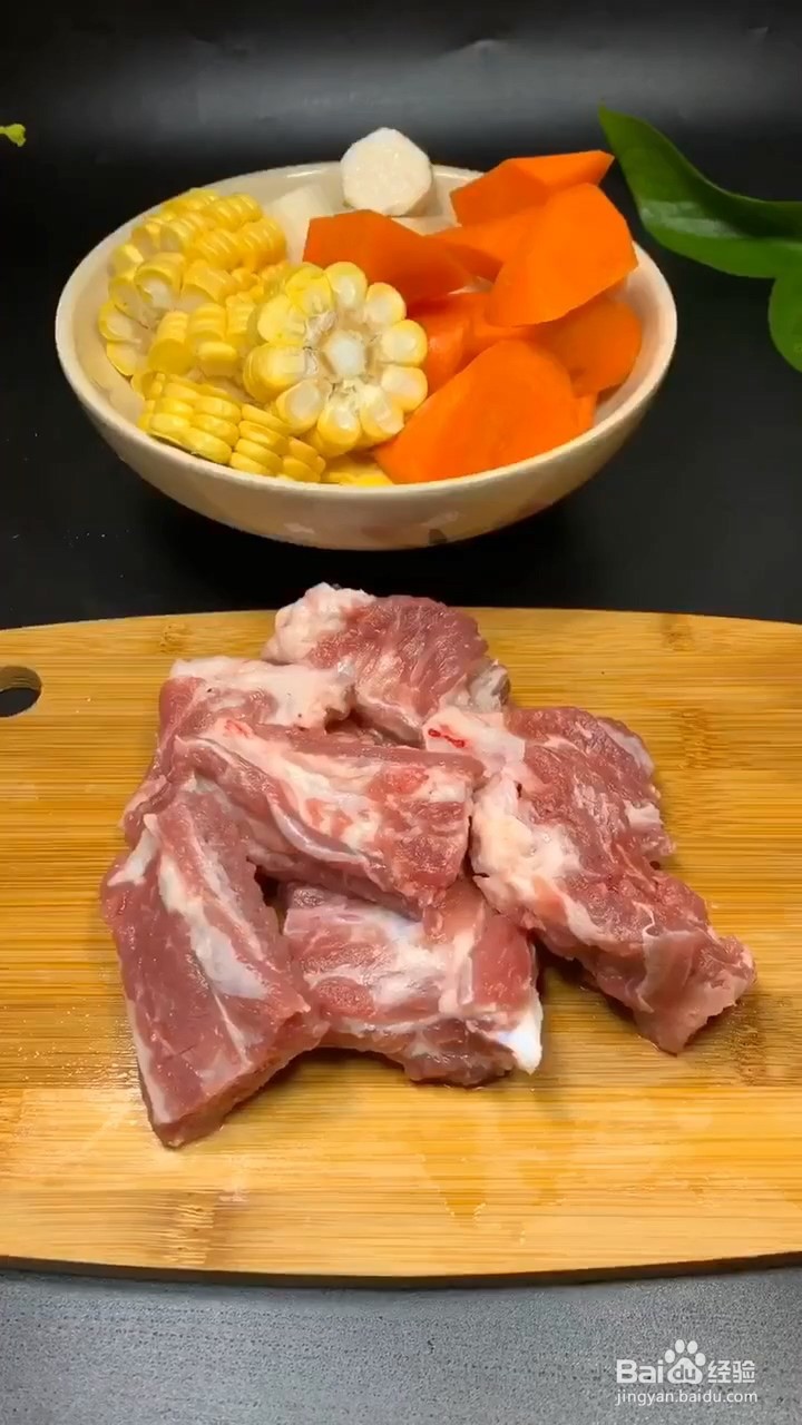 如何在家自制玉米排骨汤