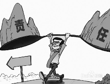 如何向女孩子表白