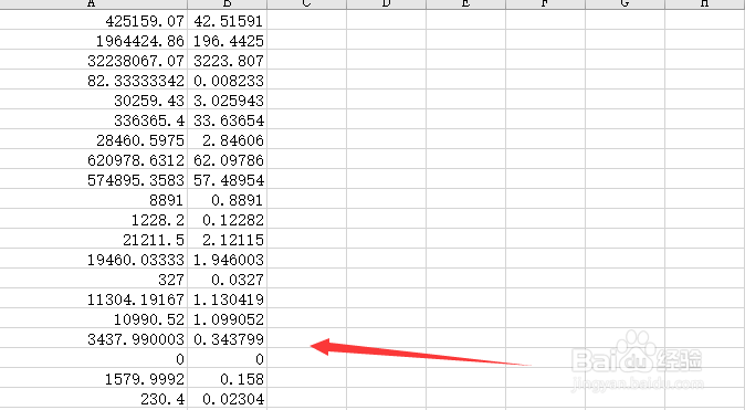 excel怎么以万为单位