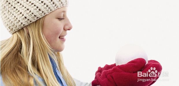 女孩手脚冰凉怎么办？