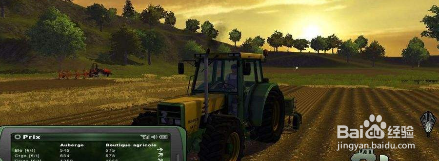 真实农场模拟键盘按键设置