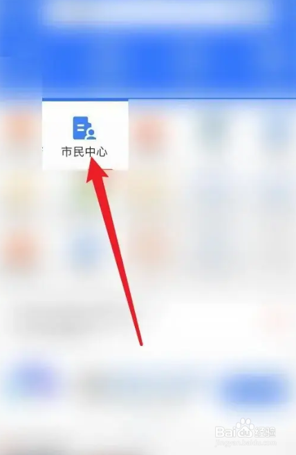 私家车满8年怎么年审