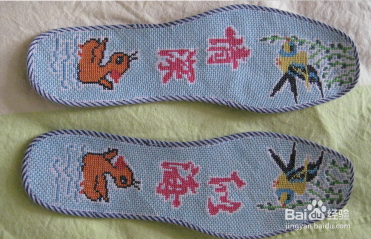 鞋垫老是往后跑怎么办