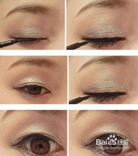 日系烟熏妆的画法