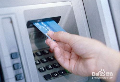 农行卡今天怎么用不了