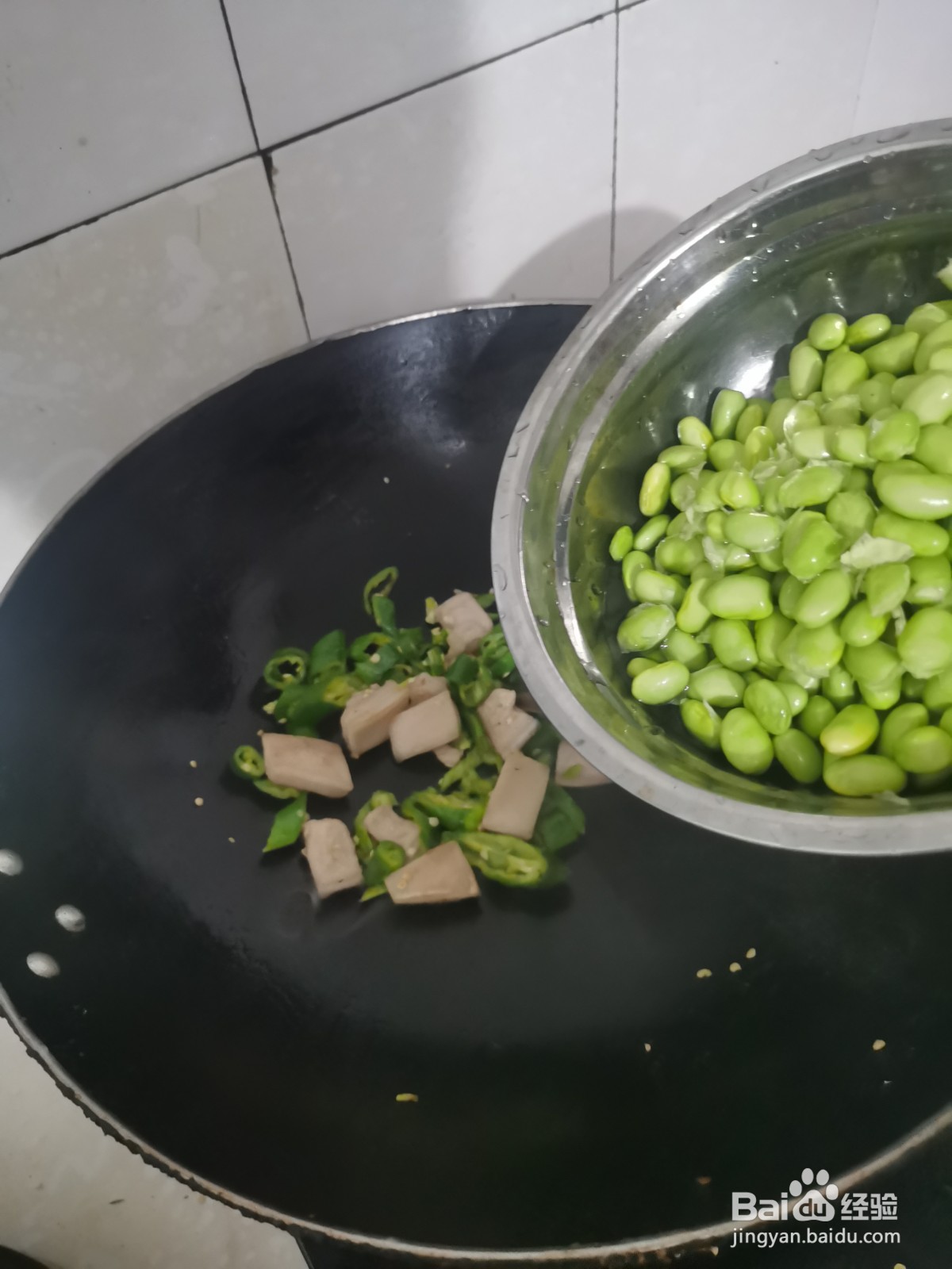 如何煮青豆肉末