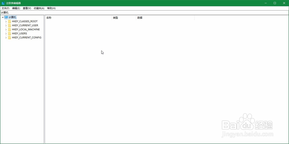 【Windows】Win10如何打开注册表编辑器
