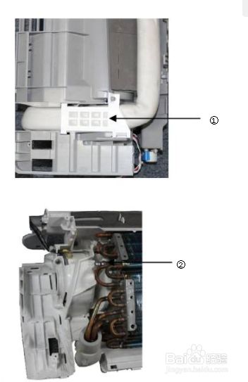美的空调怎样拆开