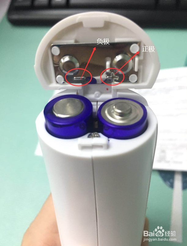 倍尔康非接触式红外体温计如何使用?