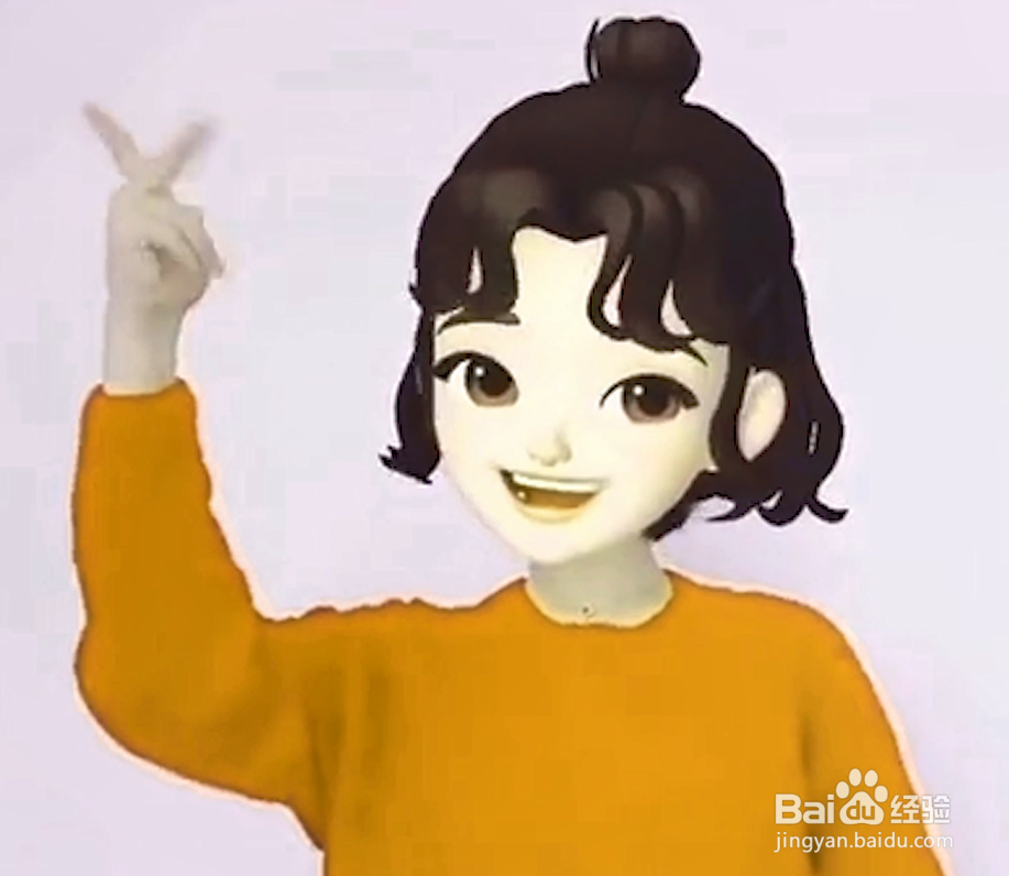 你笑起来真好看手势舞教程