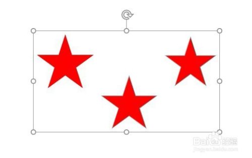 ppt2016怎么样批量修改插入形状的轮廓边框