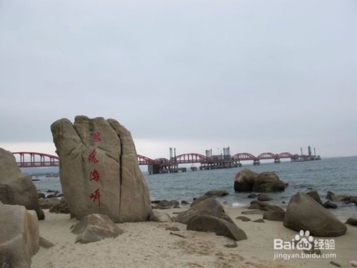 玫瑰海岸出行攻略