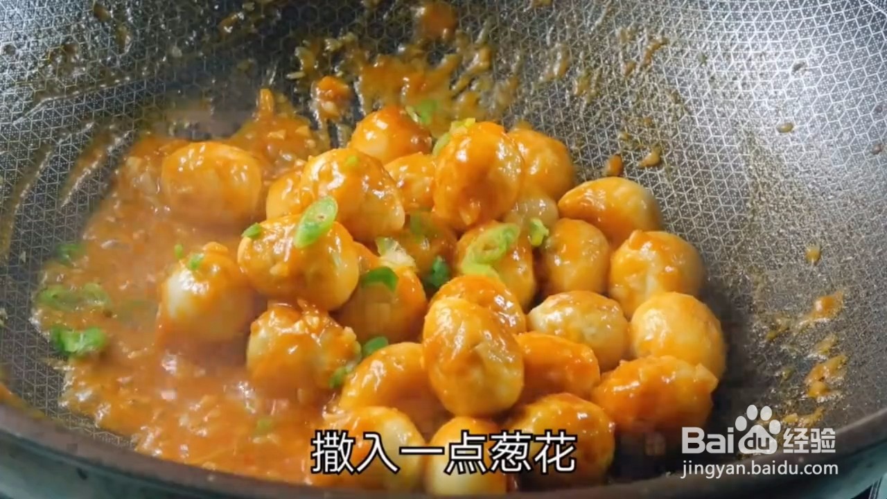 怎样在家自制味美的番茄鹌鹑蛋