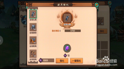 732a12e265e7340f9d23f39635b9763e20c2b4f1.jpg?x-bce-process=image%2Fresize%2Cm_lfit%2Cw_500%2Climit_1