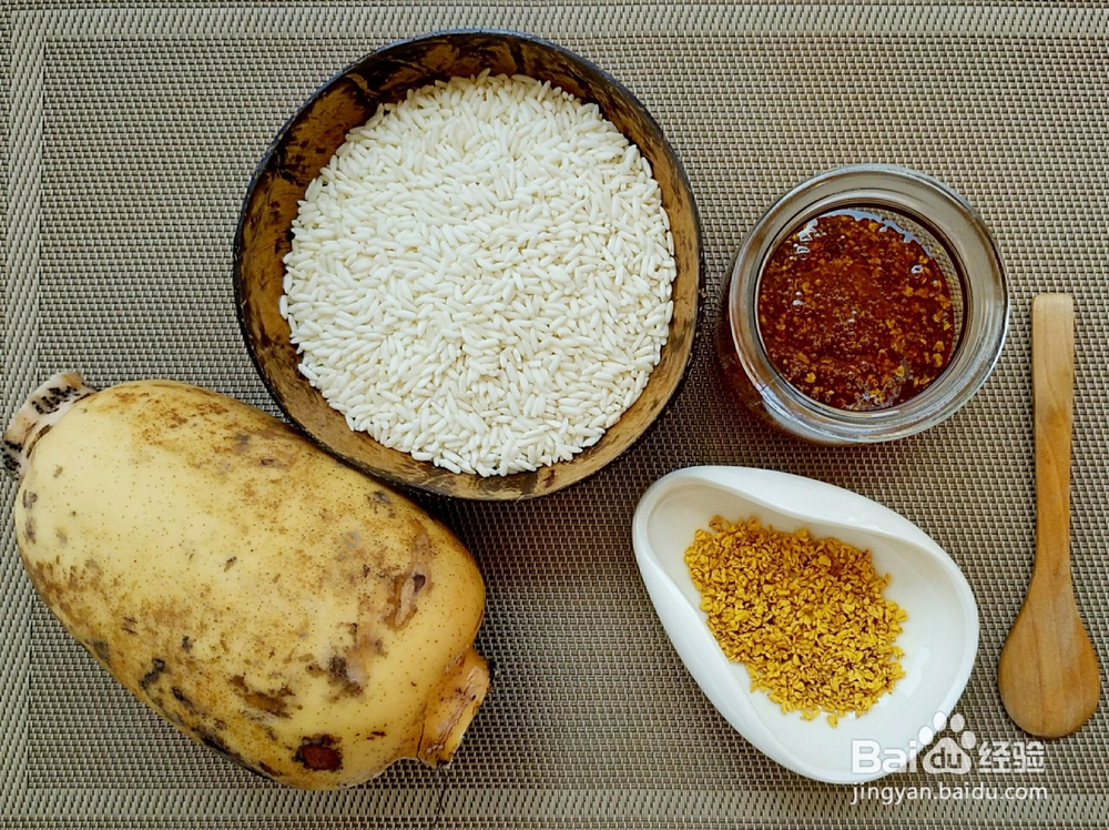 教你怎么做桂花莲藕