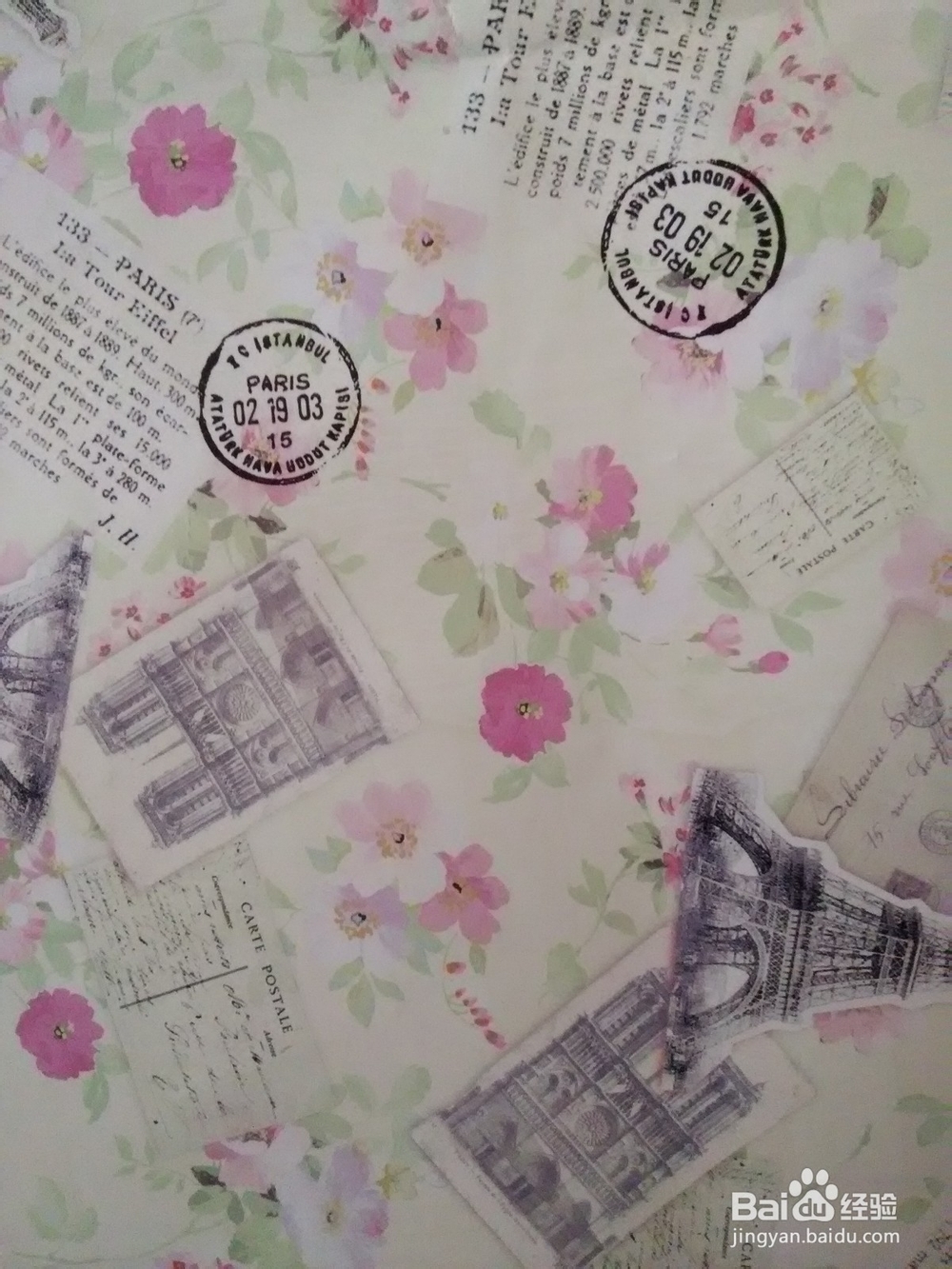 如何定格生活中的小元素?