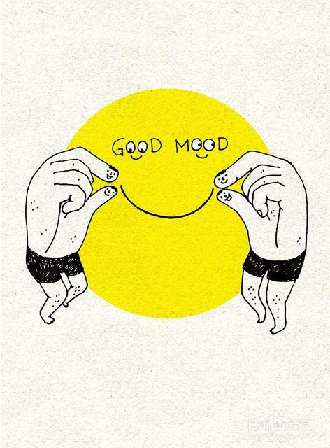 如何将自己的心态摆正