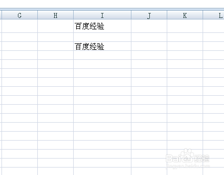 Excel宏怎么使用