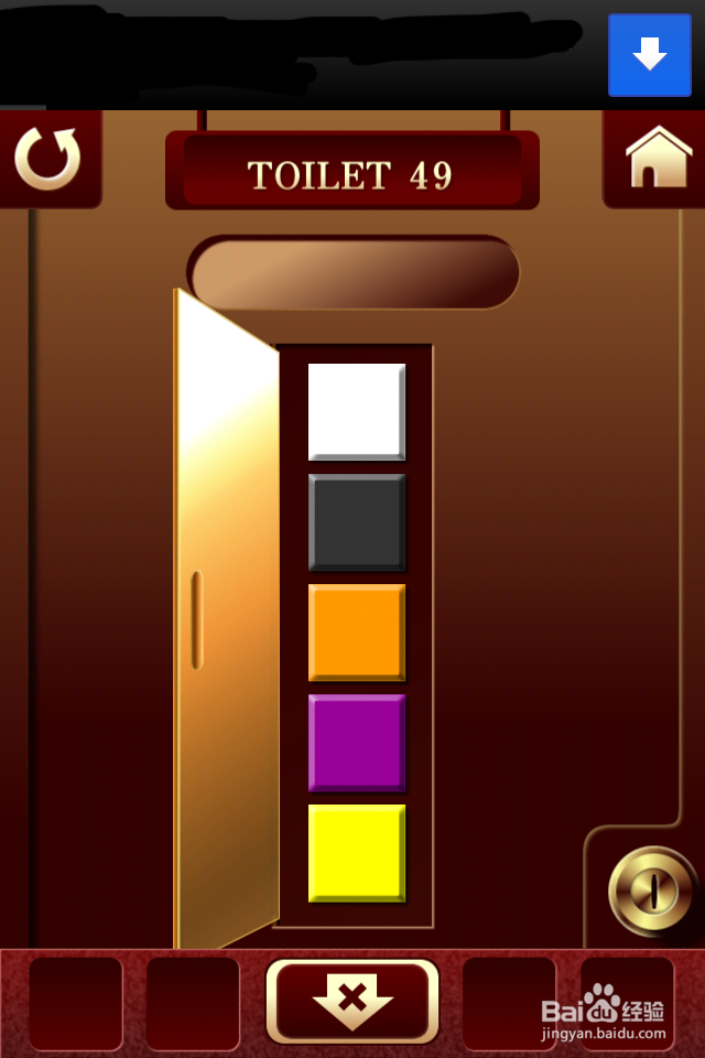 100 Toilets 46----50关攻略：[5]厕所逃脱