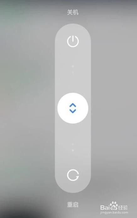 miui13更新完是什么样子